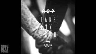 Take My Hand  - Sungha Jung