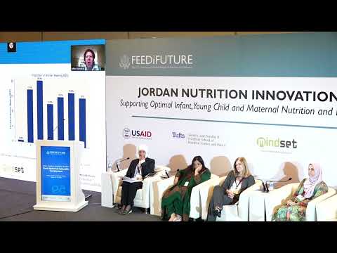 JNIL Symposium 2022 | Day 1: August 16th | Plenary Session II