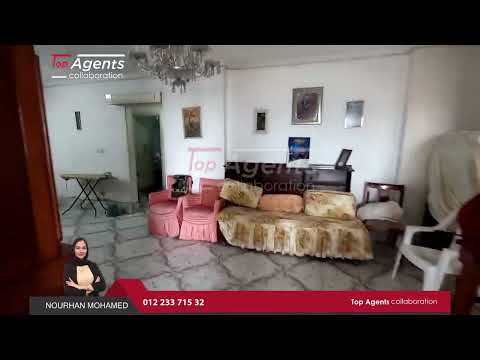 صورة مصغرة لفيديو العقار