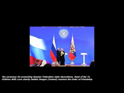 Putin: Ceremony to present credentials