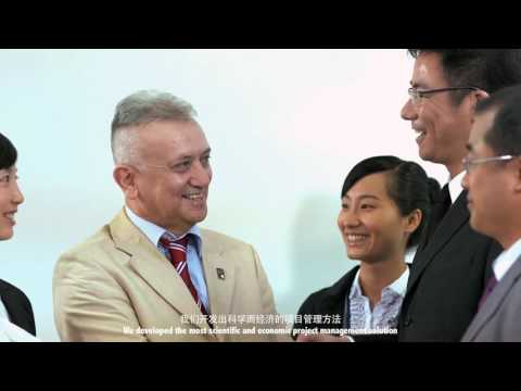 Streamax Company Presentation