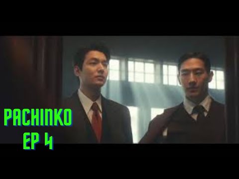 Pachinko Episode 4 Hansu & Isak showdown #파친코