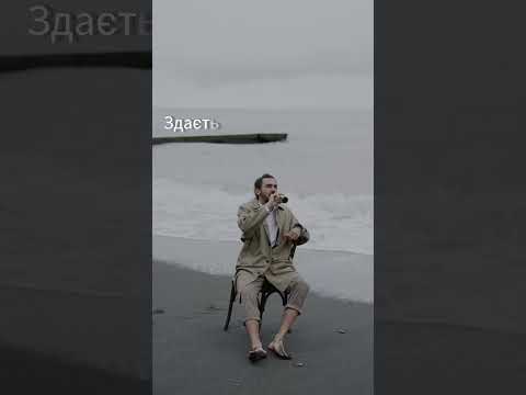 Степан Вовкун - Я відпускаю тебе лети (video)