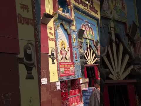 Patna panchmukhi hanuman mandir 🙏😊👀#shorts #shortsfeed #shortvideo #rider