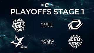 [電競] 2024 PCS Summer Playoffs Stage 1 Day 4
