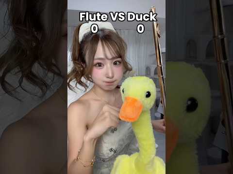 フルートVS アヒル🐥🪈🔥#battle#vs#flute#duck