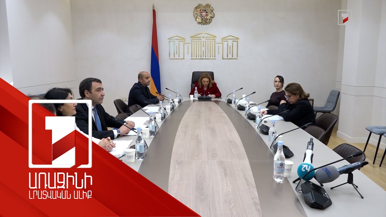 Երեխա ունենալու համար օժանդակ տեխնոլոգիաներից օգտվելու տարիքային շեմը դուրս է գալիս. ՍԴ պահանջն է