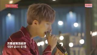 【7DaysBBSub】171008 鍵盤上的鬣狗 HUI(PENTAGON)with 趙旴燦 - Wake Me Up ♪Live中字