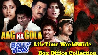 Download lagu Sunny Deol AAG KA GOLA 1989 Bollywood Movie LifeTime WorldWide Box Office Collections Hit Or Flop mp3