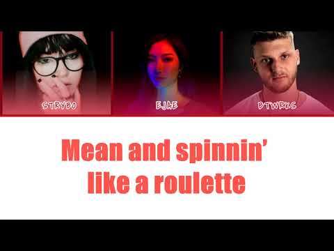 Strybo & BTWRKS - BORED