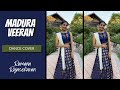 Viruman Madura Veeran Dance Cover Ramana Rajasekaran Karthi Aditi Yuvan Shankar Raja