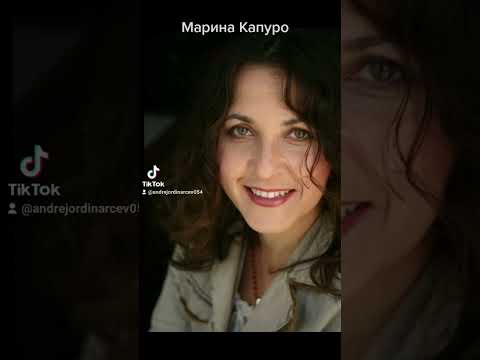 #андрейординарцев #группаяблоко#вгорнице  Марина Капуро.  15.10.21г отметила своё 60-летие.