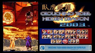 Download lagu 🎮  CROUCHING TIGER HIDDEN DRAGON 2003 - [ ARCADE ] -  💥TIME:💥  ZERO / IGNIZ mp3