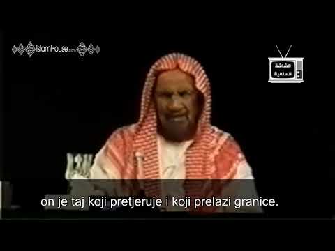 Ne obaziri se na one koji te ismijavaju zbog vjere│šejh Ibn Baz