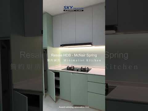 HDB McNair Spring video thumbnail