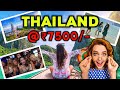 Thailand Budget Tour Thailand Tour Plan Pattaya Walking Street Cheapest Thailand Trip 7500