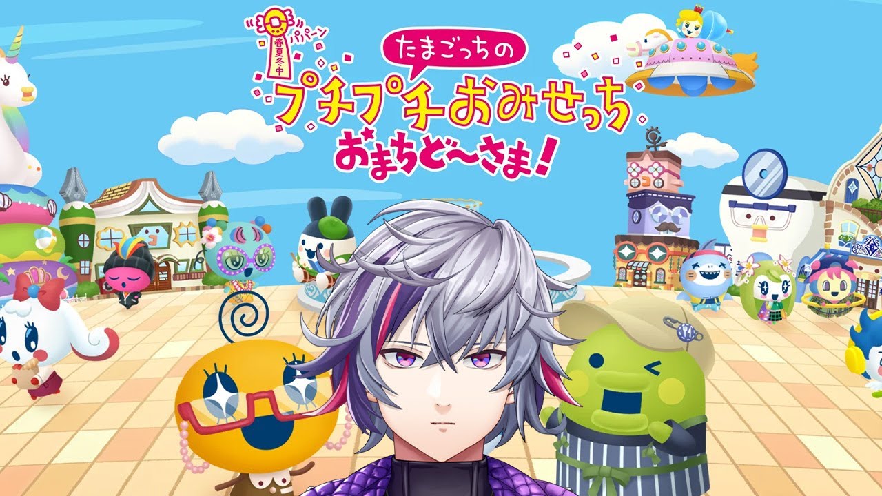 YouTubeサムネイル