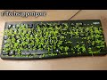 R Techsupportgore No No NO NO NO NO NO