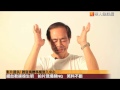 遺愛人間！徐生明代言器捐影片曝光
