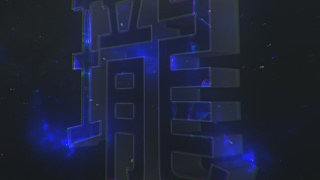ぼみ