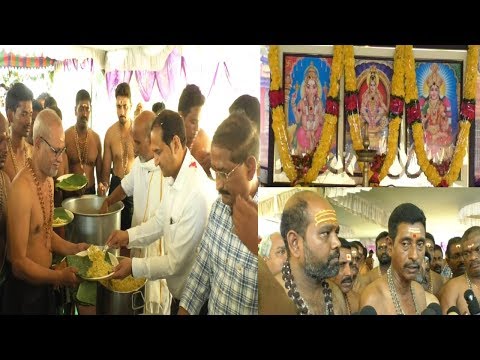 Navel Wife Welfare Organization Donate Rice to Global Aid in Visakhapatnam,Vizagvision...