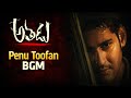 Athadu Mass Theme BGM Mahesh Babu Athadu Penu Toofan BGM Manisharma Mass Bgm Athadu Massbgm