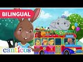 Ruedas Del Bus Wheels On The Bus Rápido Lento Fast Slow Canticos Spanish Songs