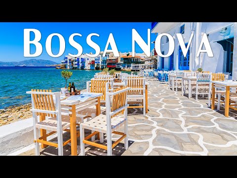 Bossa Nova Jazz - Seaside Cafe Jazz & Bossa Nova Music with Ocean Wave Sound for Study & relax
