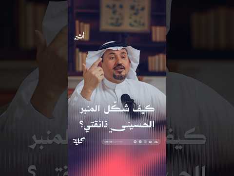 أثير