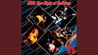 Cry for the Nations (Live at the Budokan, Tokyo, 12 August 1981)