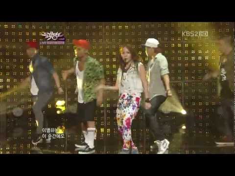 120817 BoA - Only One (Feat.Sehun EXO-K)