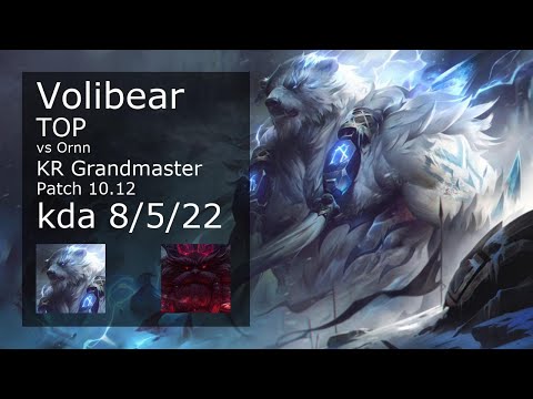 Volibear Top vs Ornn - KR Grandmaster 8/5/22 Patch 10.12 Gameplay // [롤] 볼리베어 vs 오른 탑