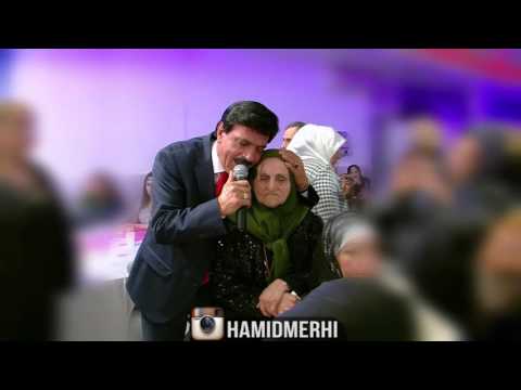 Raschid Moussa - 3id el Emm