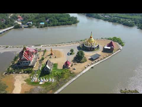 วัดคุ้งตำหนัก