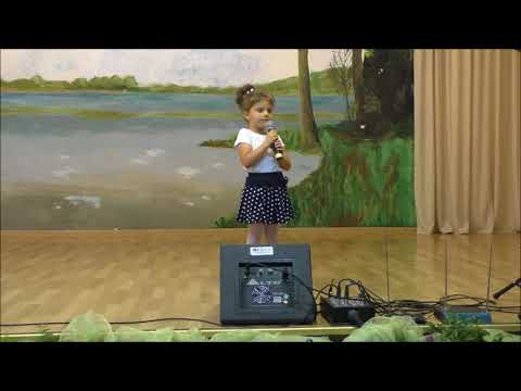 Amelia Szpeina - "Co powie tata"