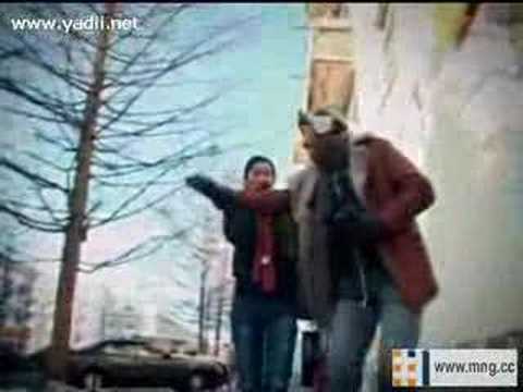 Serchmaa - Uurd miniih gej amlaach