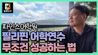 유튜브썸네일4