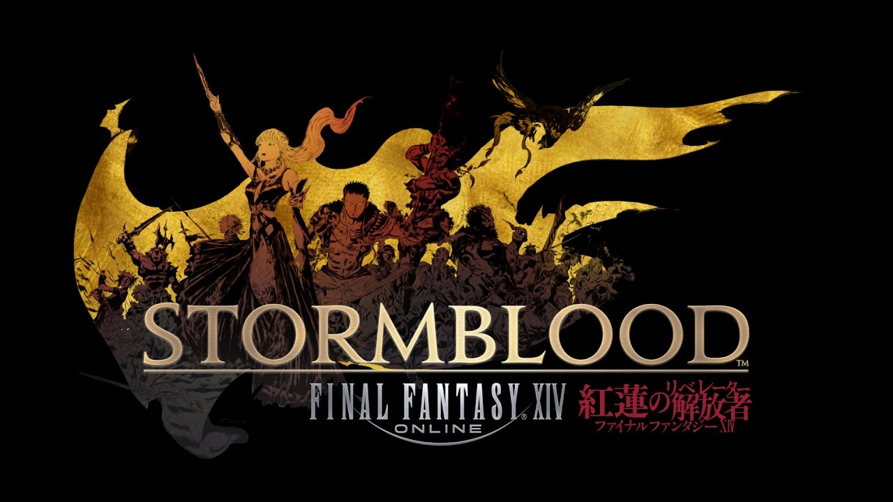 FINAL FANTASY XIV: STORMBLOOD Teaser Trailer - YouTube