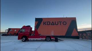 Volvo FM 300 4x2 PLATFORM L=5321 mm camión portacoches | Imagen 5 - Autoline