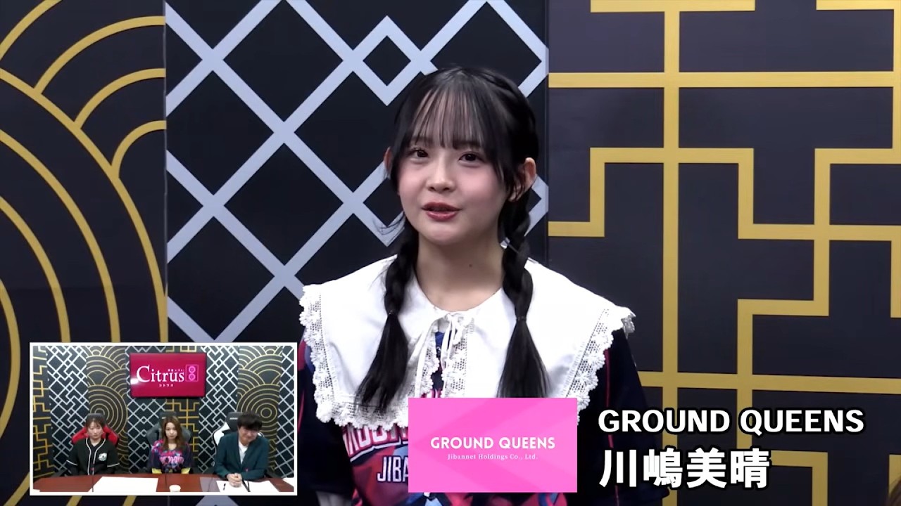 セプター・リーググループ11第11節2回戦～産経新聞社杯争奪麻雀女流リーグ２０２６～