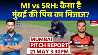 MI vs SRH 2023 Pitch Report: wankhede Cricket Stadium Pitch Report | Mumbai Today Match Pitch