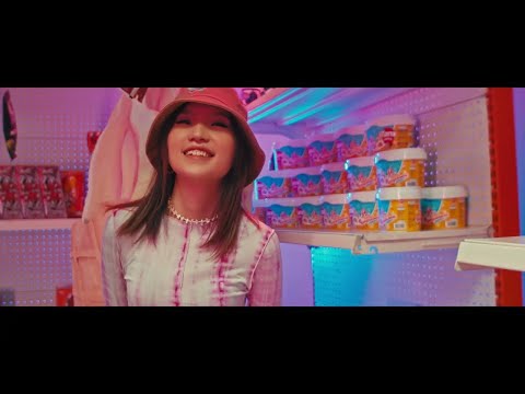 NENE - Haluun Maruujin (Official Music Video)