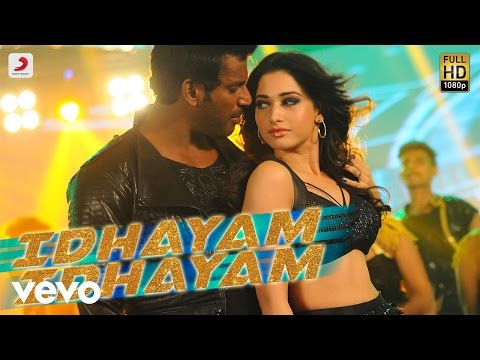 Kaththi Sandai - Idhayam Idhayam Tamil Video | Vishal | Hiphop Tamizha
