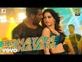 Kaththi Sandai Idhayam Idhayam Tamil Video Vishal Hiphop Tamizha