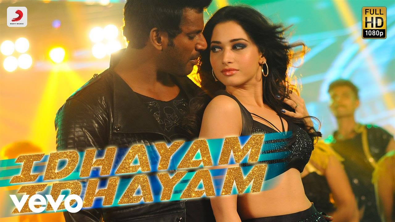 Idhayam Idhayam Song Lyrics | Kaththi Sandai |  Hiphop Tamizha, Kharesma Ravichandran
