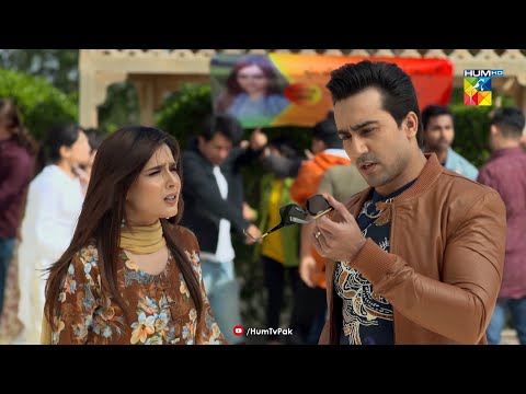 Yeh Larai Ki Wajah Tum Ho Umeed - Beqadar - HUM TV Drama