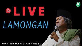 Download lagu LIVE LAMONGAN - Ngaji Bareng Gus Muwafiq - Peringatan Maulid Nabi Muhammad SAW  | 05 Desember 2018 mp3
