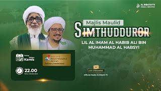 Download lagu 🔴 LIVE | Pembacaan Maulid Simthudduror Setiap Malam Jum'at - Masjid Riyadhul Jannah Seiwun mp3