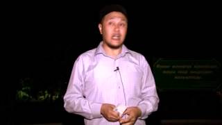 "Биләлдің азаны"Арман Куанышбаев