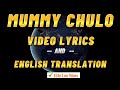 Prince Indah Mummy Chulo Official Lyrics Video And English Translation